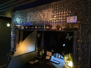 Restay Tokorozawa (Adult Only)