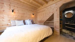 Chalets Le Chalet de Juliette : photos des chambres