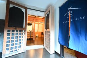 A Hotel Com Manabi Stay Takayama モダンな蔵ダイニングと半露天風呂付き古民家一棟貸切ホテル Holiday Home 高山 日本 在線預訂