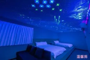 星空後苑 - Ta-fu