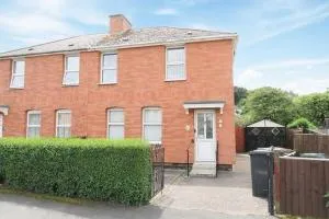 Beautiful Home Near Worcester Royal Hospital - 德罗伊特威奇