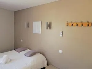 Auberge de la Paillère - 沙纳兹