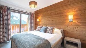 L'O Rouge - Apt A202 - BO Immobilier - Châtel Multipass 2026 Activités en Été offert par votre hôte