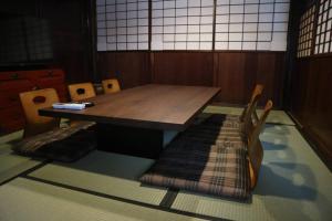 Yoshiki no Sato Dainichi no Yado