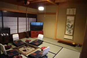 Yoshiki Stay - Furukawachō