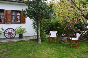 Marelmy Pelion Greece