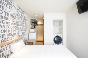 U-Hotel Takadanobaba