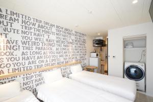 U-Hotel Takadanobaba