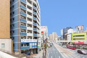 Coruscant Hotel Nagasakieki - Ureshino