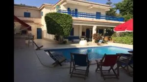 Chez Nagy - 阿贾米