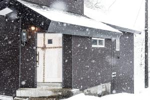 Kagura mountain villa HANARE