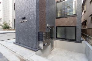 Home Sweet Office Heiwajima