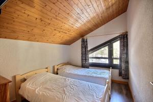 APPARTEMENT DUPLEX SPACIEUX - SAINT JEAN DAULPS STATION - PIED DES PISTES - 9 Personnes - RELAIS D13