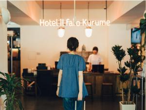 Hostel ilfaro Kurume