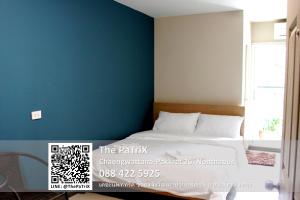 The PaTriX Chaengwattana