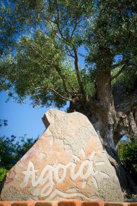 Maya Holiday Home img21