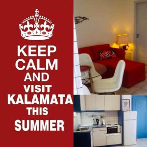 Balsam suite - 50m to the beach Messinia Greece