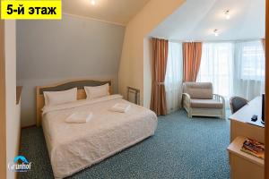 Superior Double Room room in Grünhof