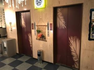 Kagoshima Coconuts Resort Marina (Love Hotel)