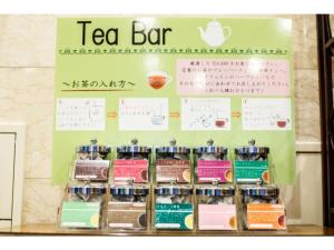 Hakata Floral Inn Nakasu Vacation STAY 80205