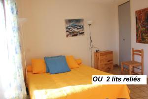 Appartements BIDART PLAGE etage 1 : photos des chambres