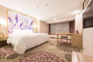 obrázek - Lavande Hotel HeYuan Wanlong City