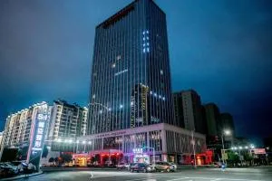 麗枫酒店·重庆铜梁万达广场燃气大厦店 - 永川