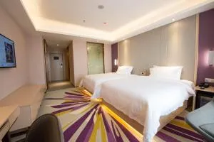 麗枫酒店·泸州步步高新天地店 - 兴文