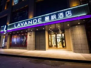 Lavande Hotel Qijiang High-speed Railway Station - Qijiang