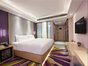 麗枫酒店·泸州泸县万福大都汇店 - 兴文