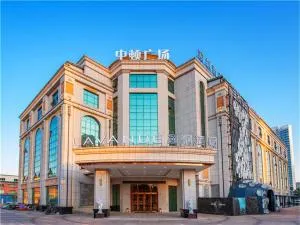 麗枫酒店·江门高尔夫球会店 - 均安