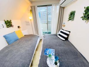 Naotoko Minpaku #HG1