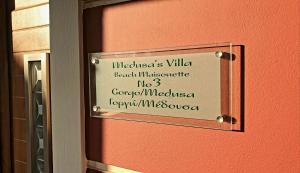 Medusas Villas