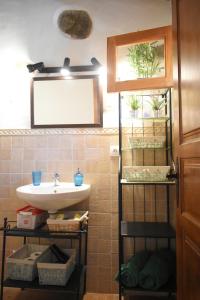 Finca Mariola - Alpendre