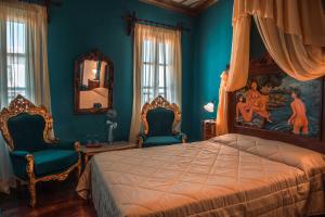 Ilion Hotel Argolida Greece