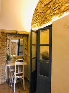 Casa Arco de la Pastora