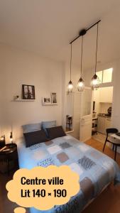 Appartements Le Galope, Appartement centre Compiegne : photos des chambres