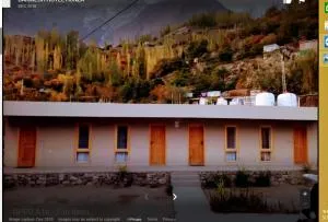 Darwesh Hotel Hunza - 吉尔吉特