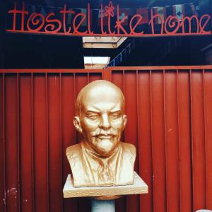 Like Home Hostel