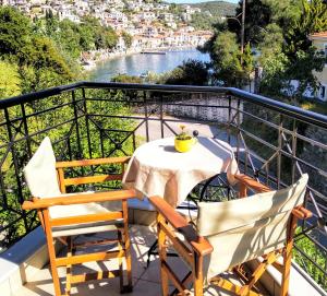 Pelion Seaside Luxury House