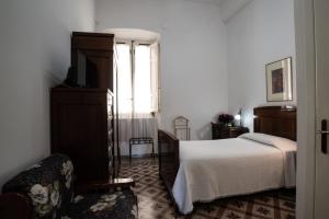 Hotel AeR BJ Vittoria img55