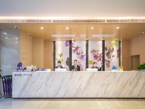 Lavande Hotel Qingzhen Vocational Education City Time Guizhou - Zhijin