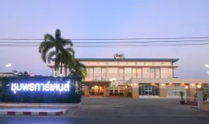 Chumphon Gardens Hotel - Ban Don Muang