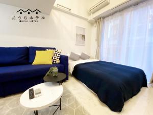 OUCHI HOTEL Higashi-Hiratsuka #201