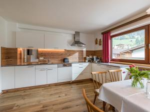 Ferienhaus Gänseblümchen