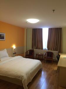 7Days Inn Langfang Yongqing Wulong Road, Отели - Langfang