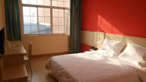 7Days Inn Jiangyin XiCheng Road Qingyang - Zhangjiagang