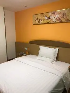 7Days Inn Ya`an Bridge Street Center - Luqiao