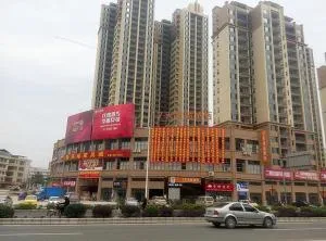 7Days Premium Shaoguan Shixing Road - Nanxiong