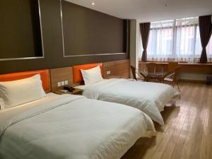 푸양 / 부양 7Days Inn Yingshang LAN-STAR building materials market 호텔 스위트룸